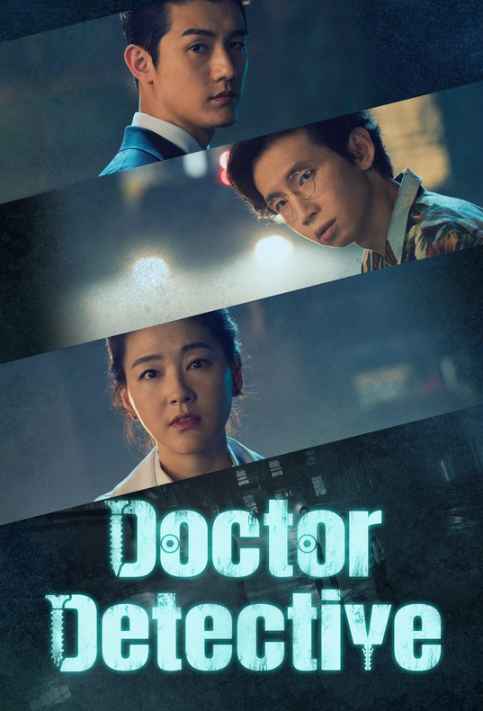 Doctor Detective October 24, 2024